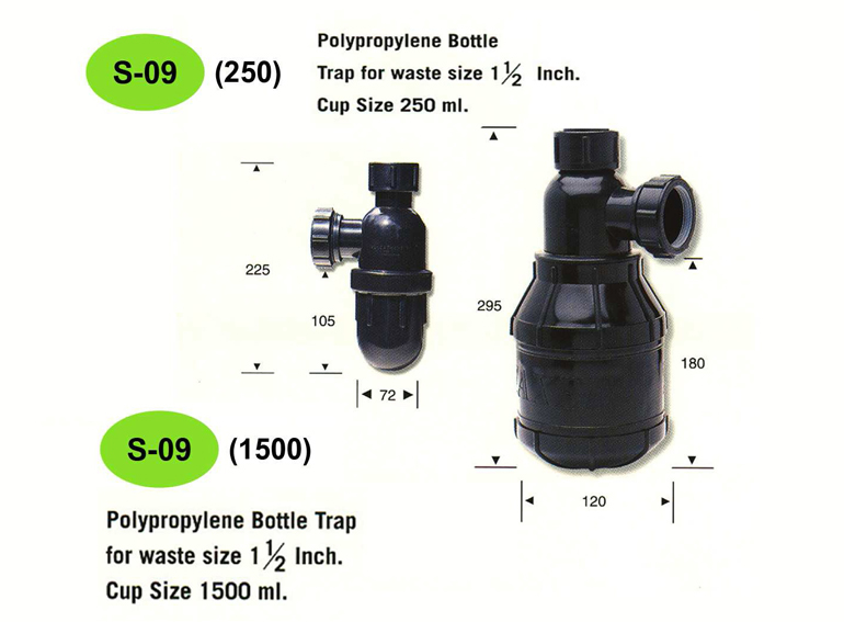ตัวดักตะกอน, Bottle Trap, PP Trap